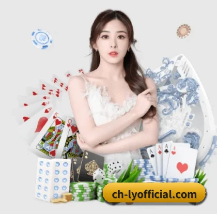 乐鱼 APP