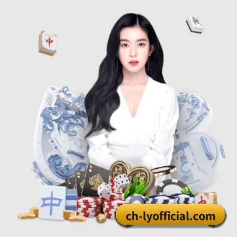 乐鱼 APP 界面